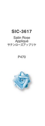 サテンローズアップリケ