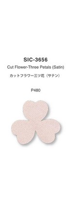 カットフラワー三ツ花（サテン）／L