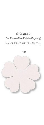 カットフラワー五ツ花（オーガンジー）／L