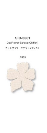 カットフラワーサクラ（シフォン）／L