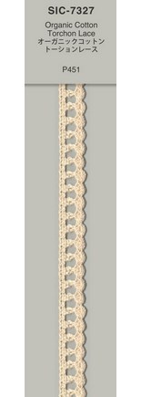 オーガニックコットントーションレース／8ミリ
