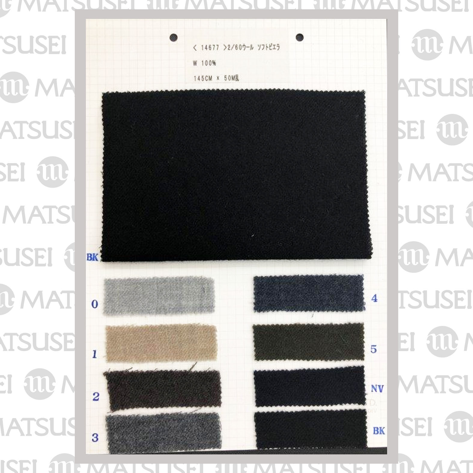 ma14677