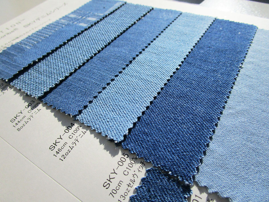 SKY-denim-series