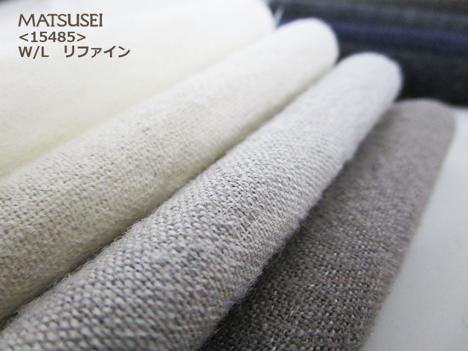 matsusei-wool-linen-rifain1