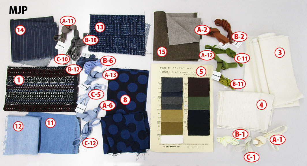 SHINDO-Ducktextile-collaboration-suggestion
