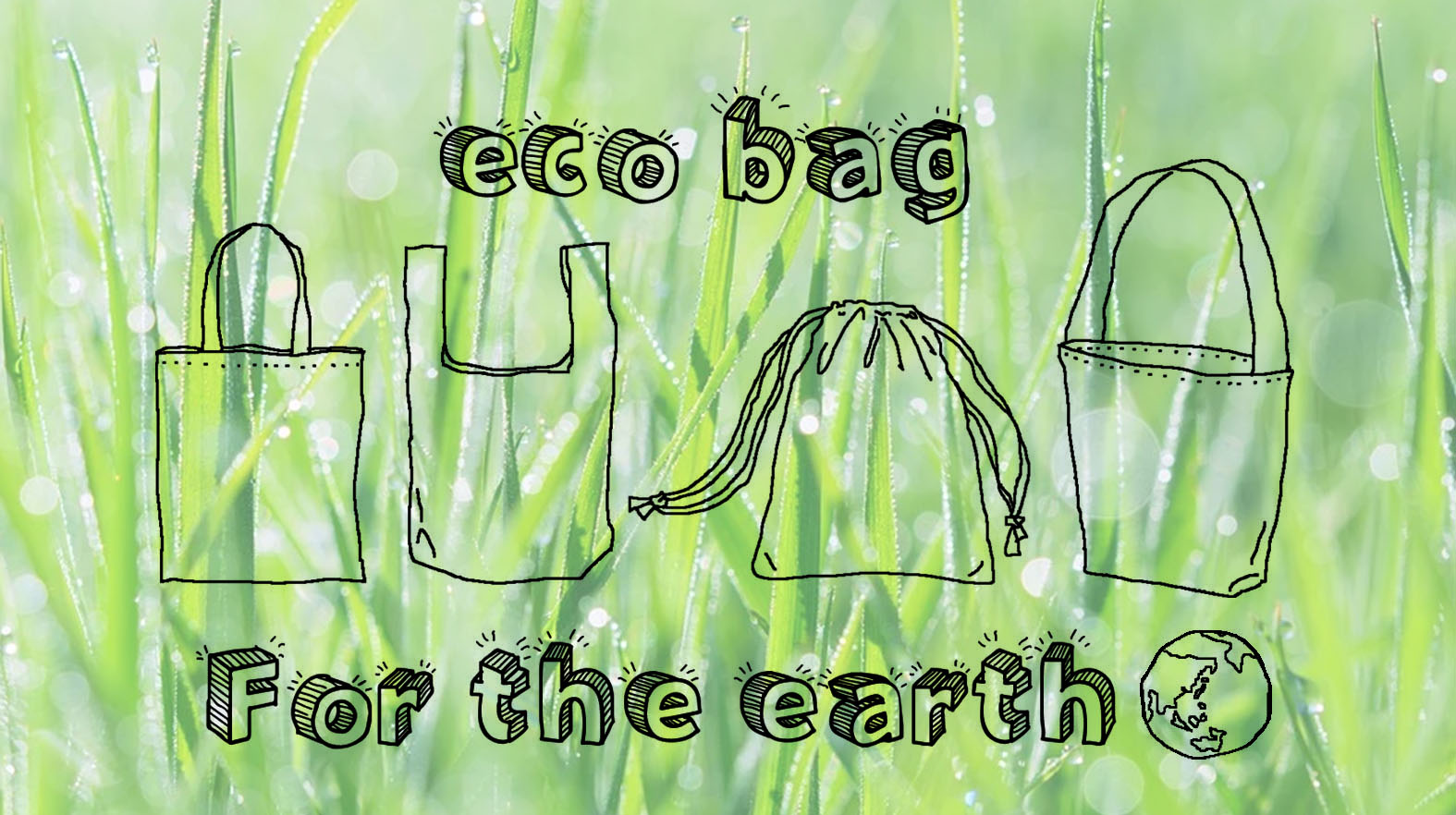 polyester-eco-bag-ポリエステル-エコバッグ