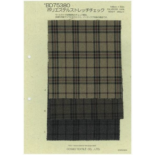 CT-75380