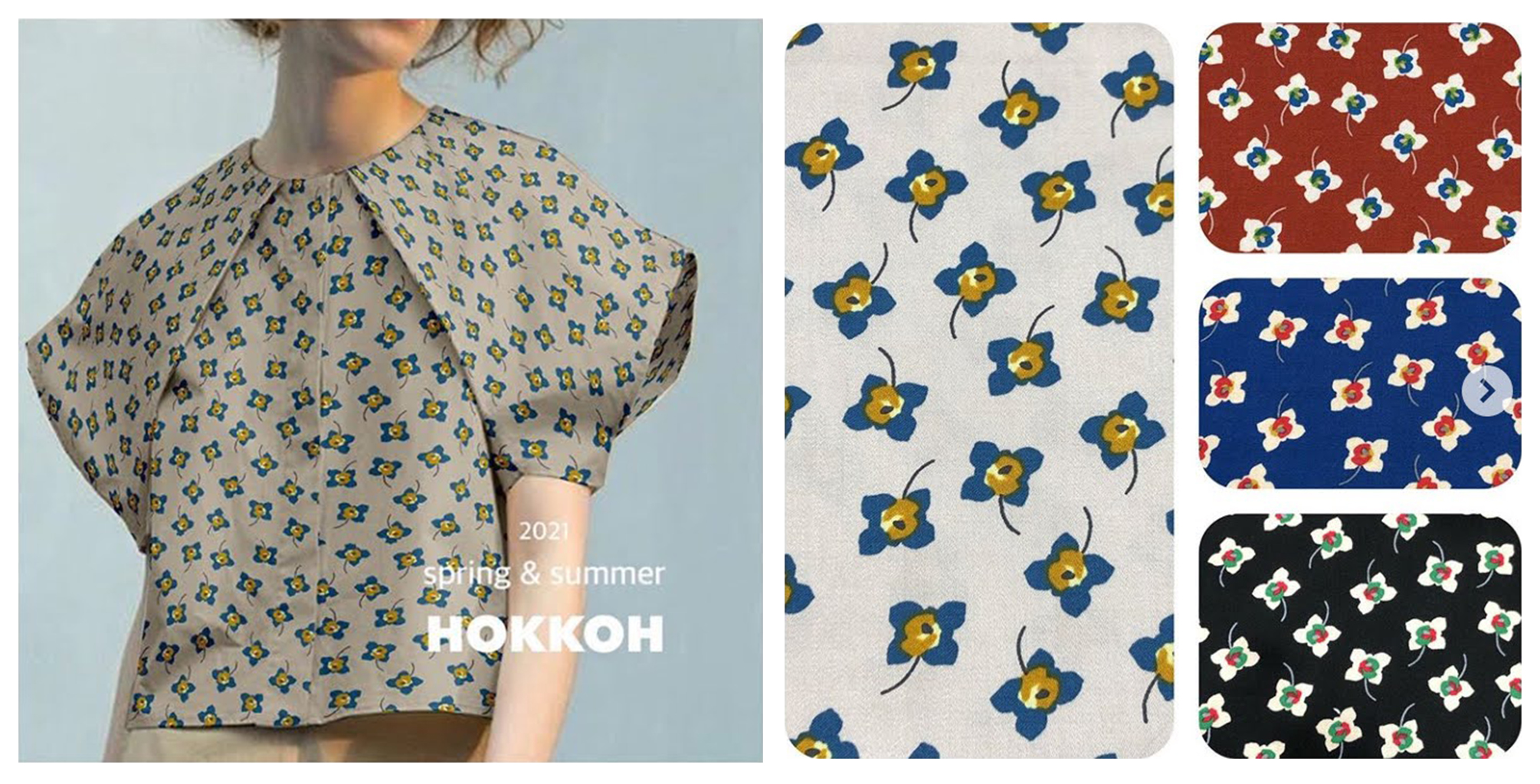 HOKKO-北髙-新規出展
