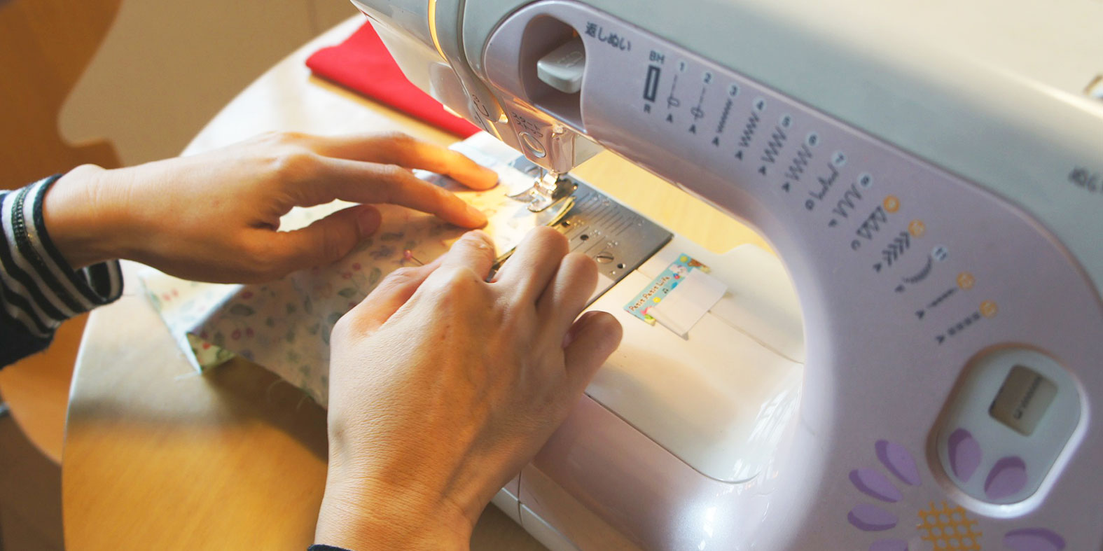 handmade-admission