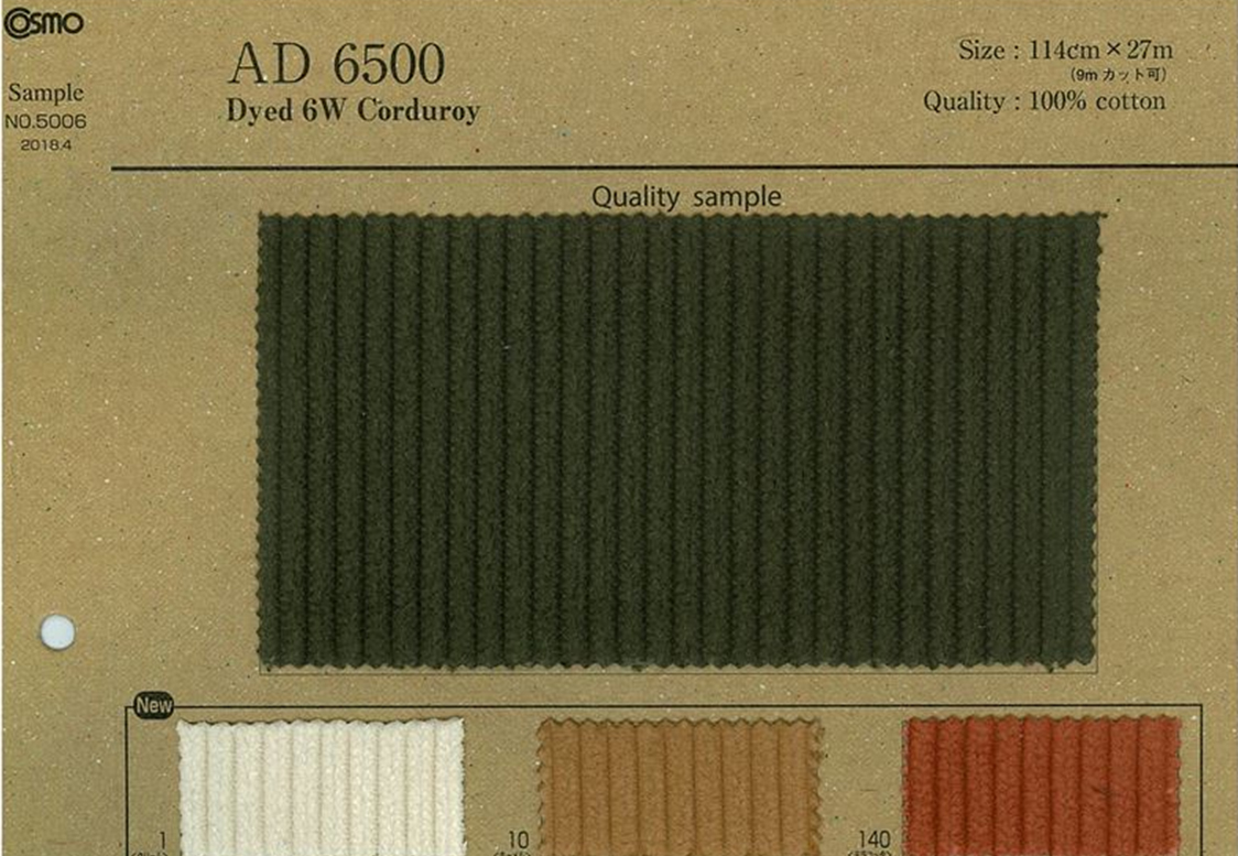 corduroy