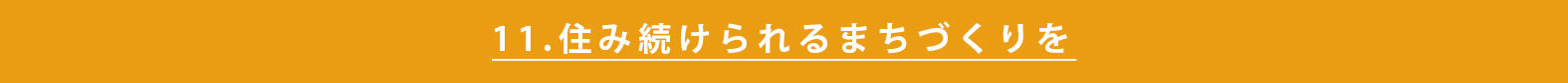 sdgs-japanese-approach