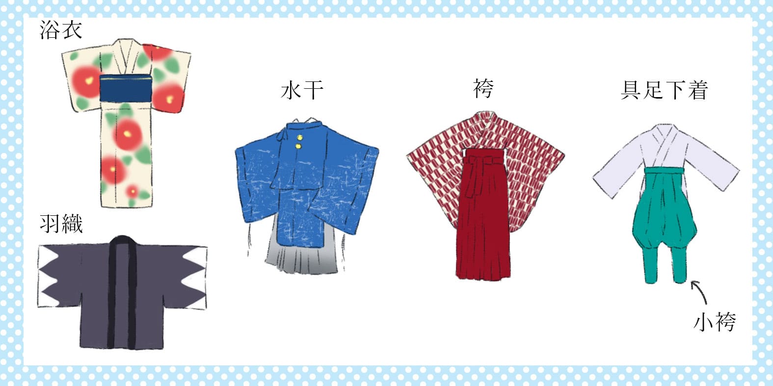 textile-for-cosplay-and-goods