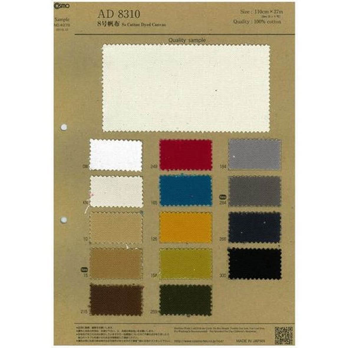 bag-fabric-canvas