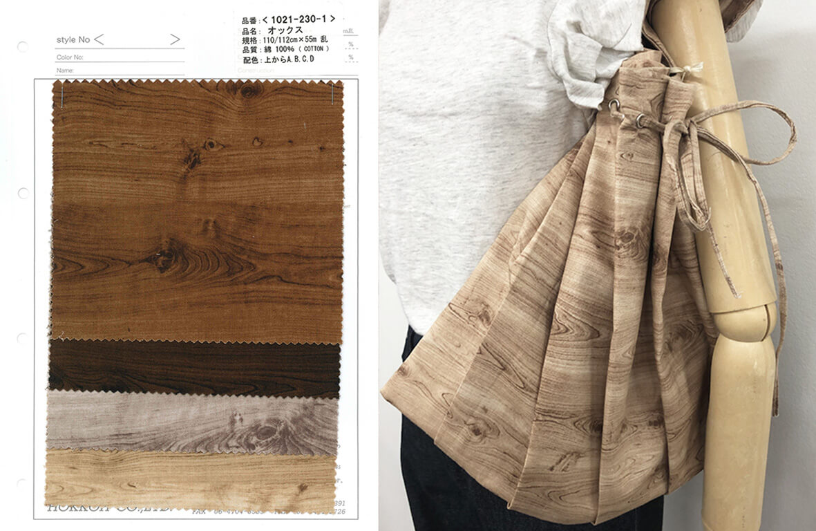Hokkoh-unique-textile