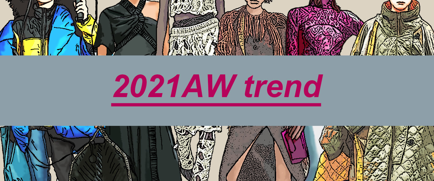 autumn＆winter-torend-2021