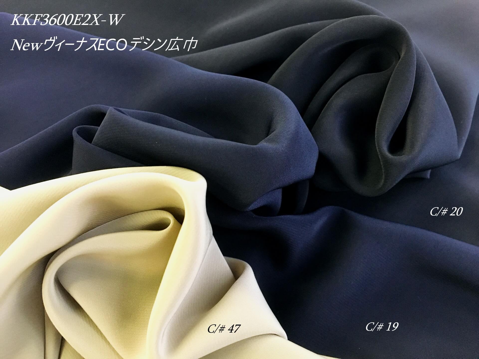 uni-recycle-210917