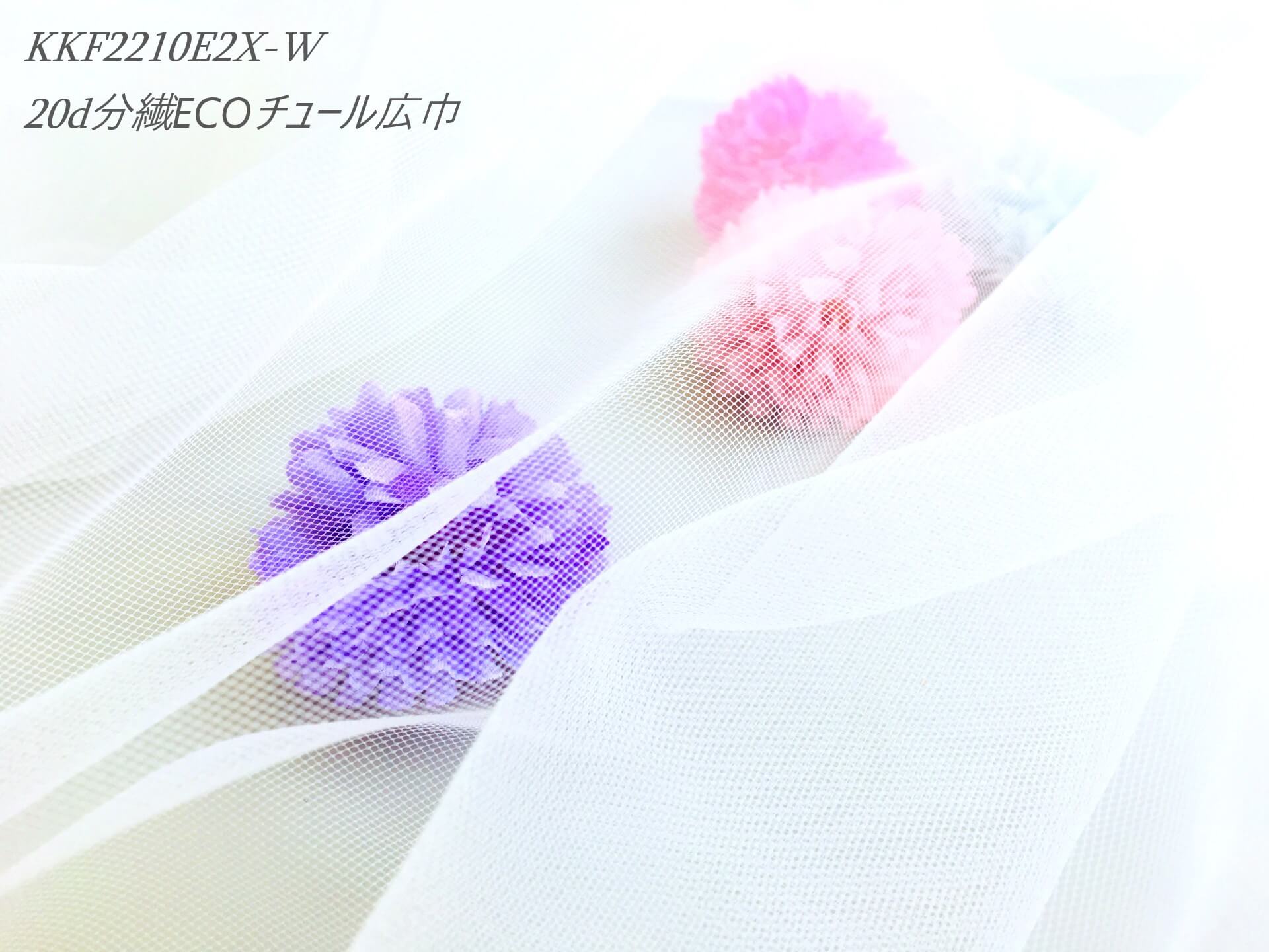 uni-recycle-210917