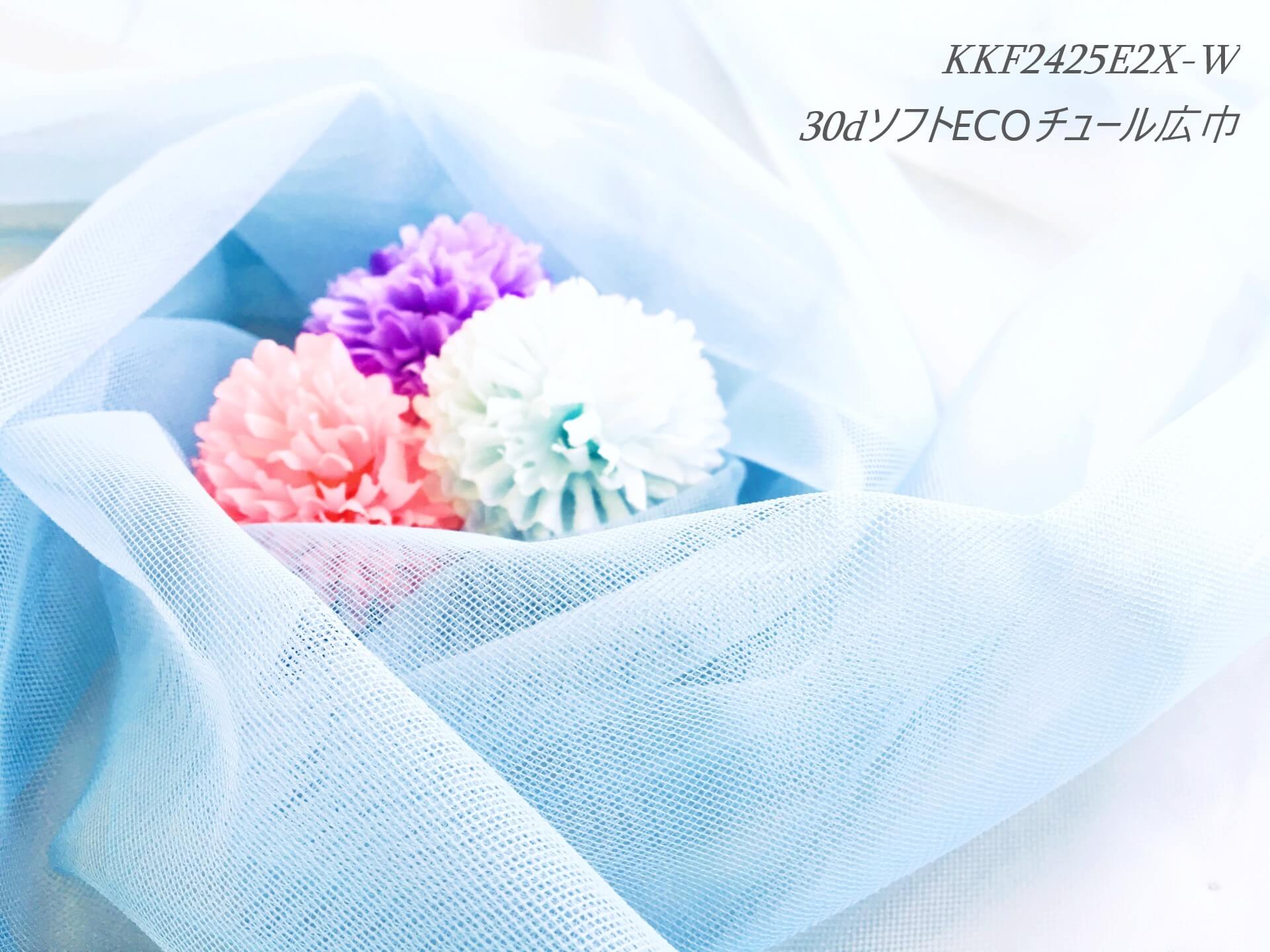 uni-recycle-210917