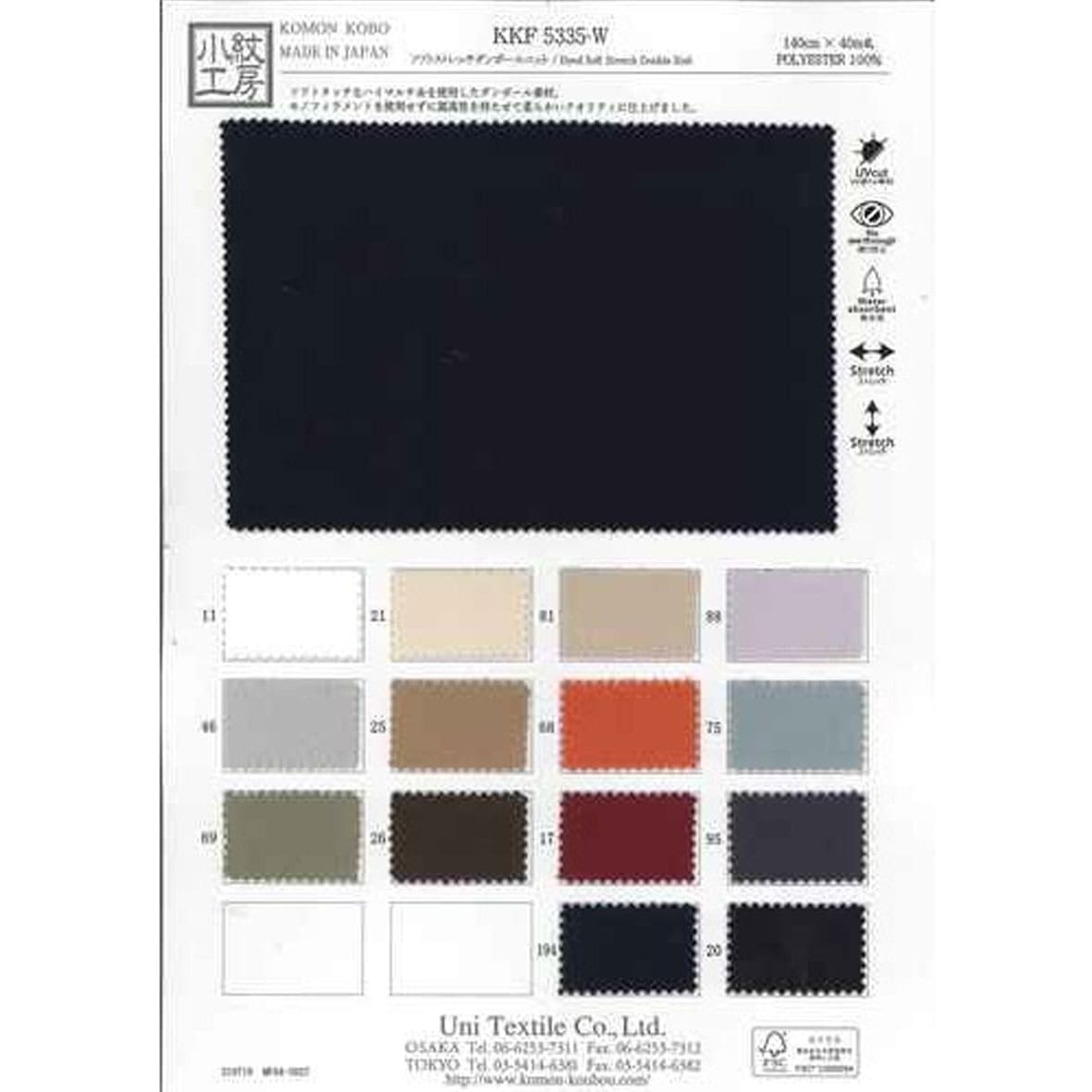 colorblock-textile