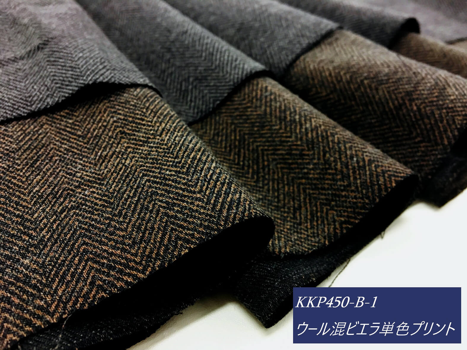 uni-viyella-woolmix