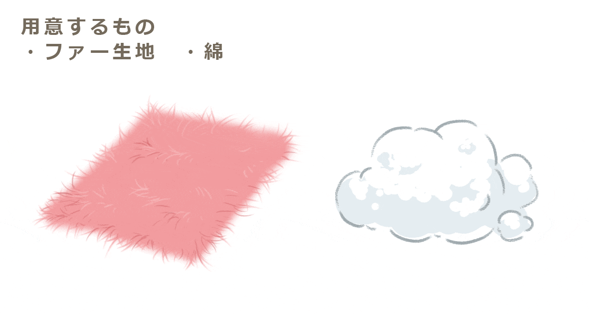 fakefur-eco