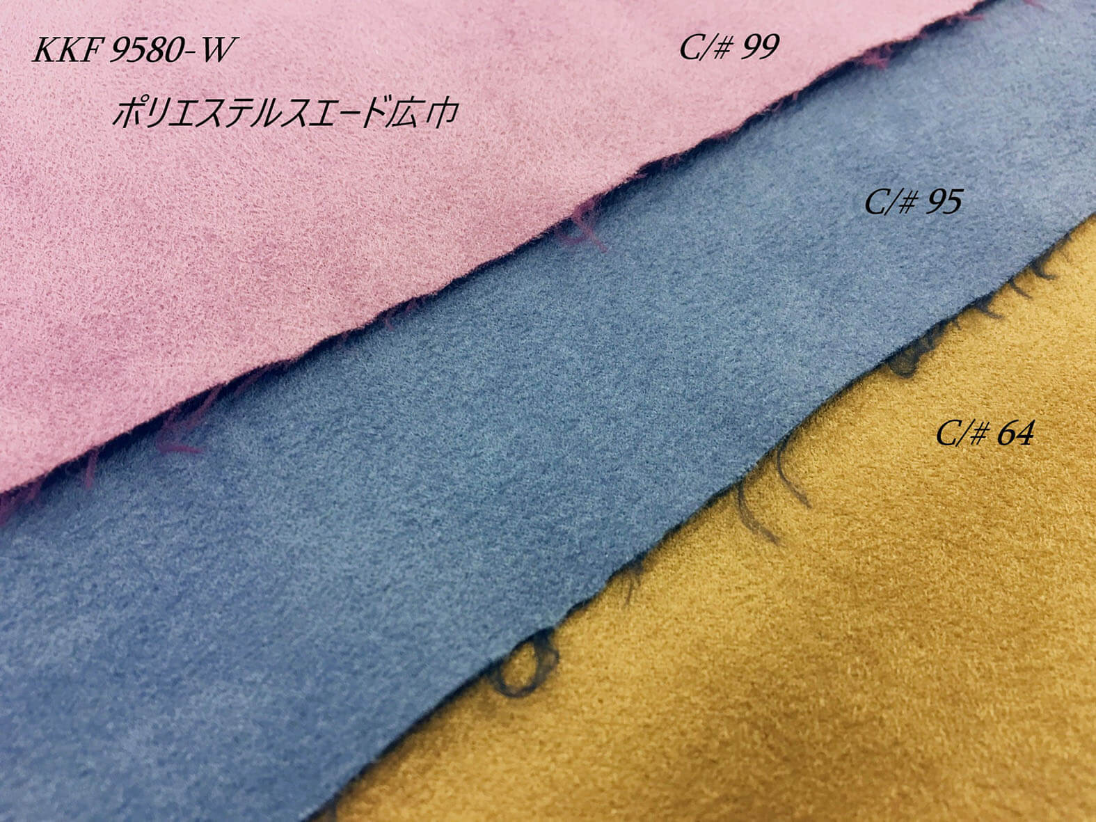 uni-elegant-AW-2021