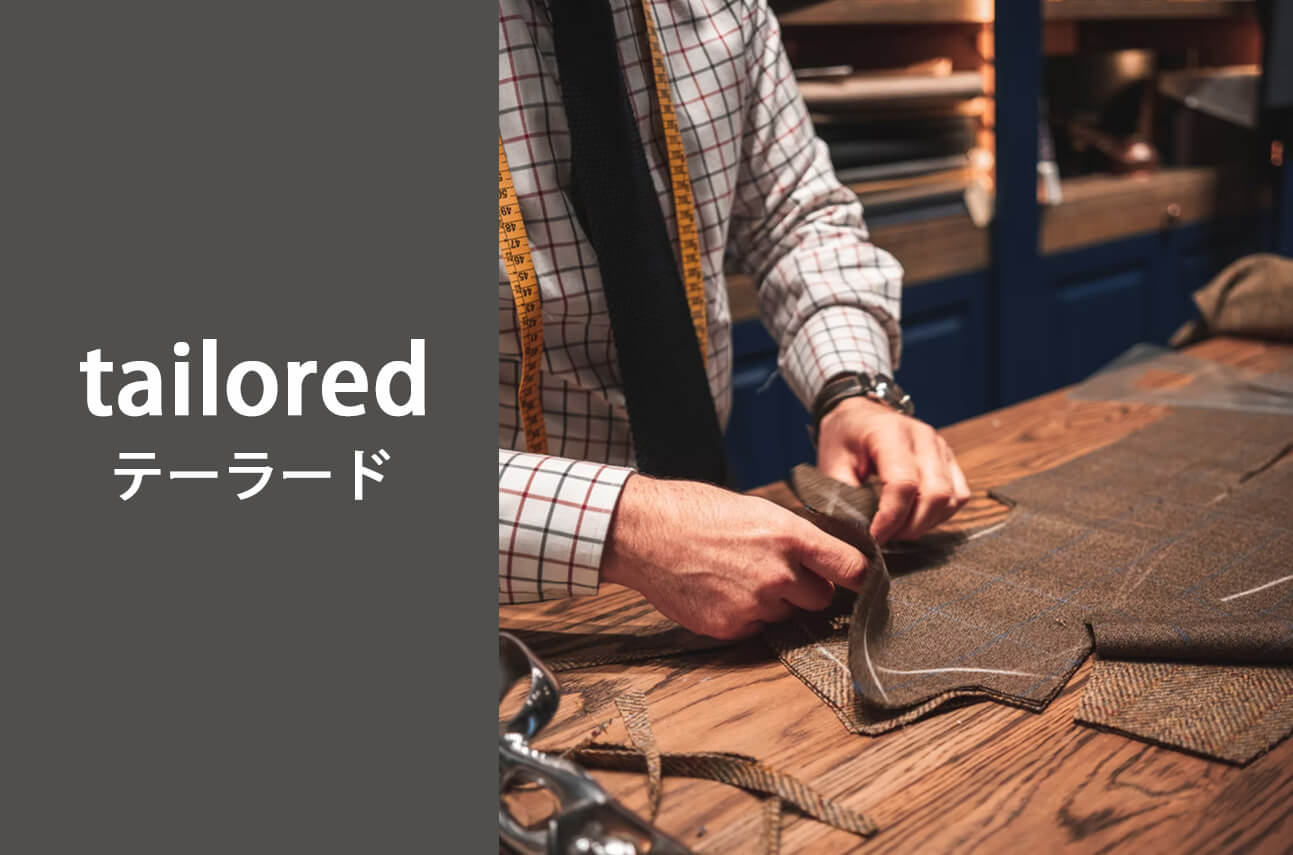 suits-jackets