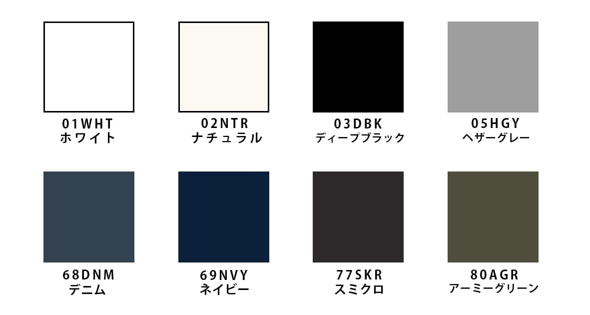 housei_service_original