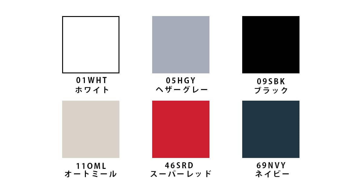housei_service_original