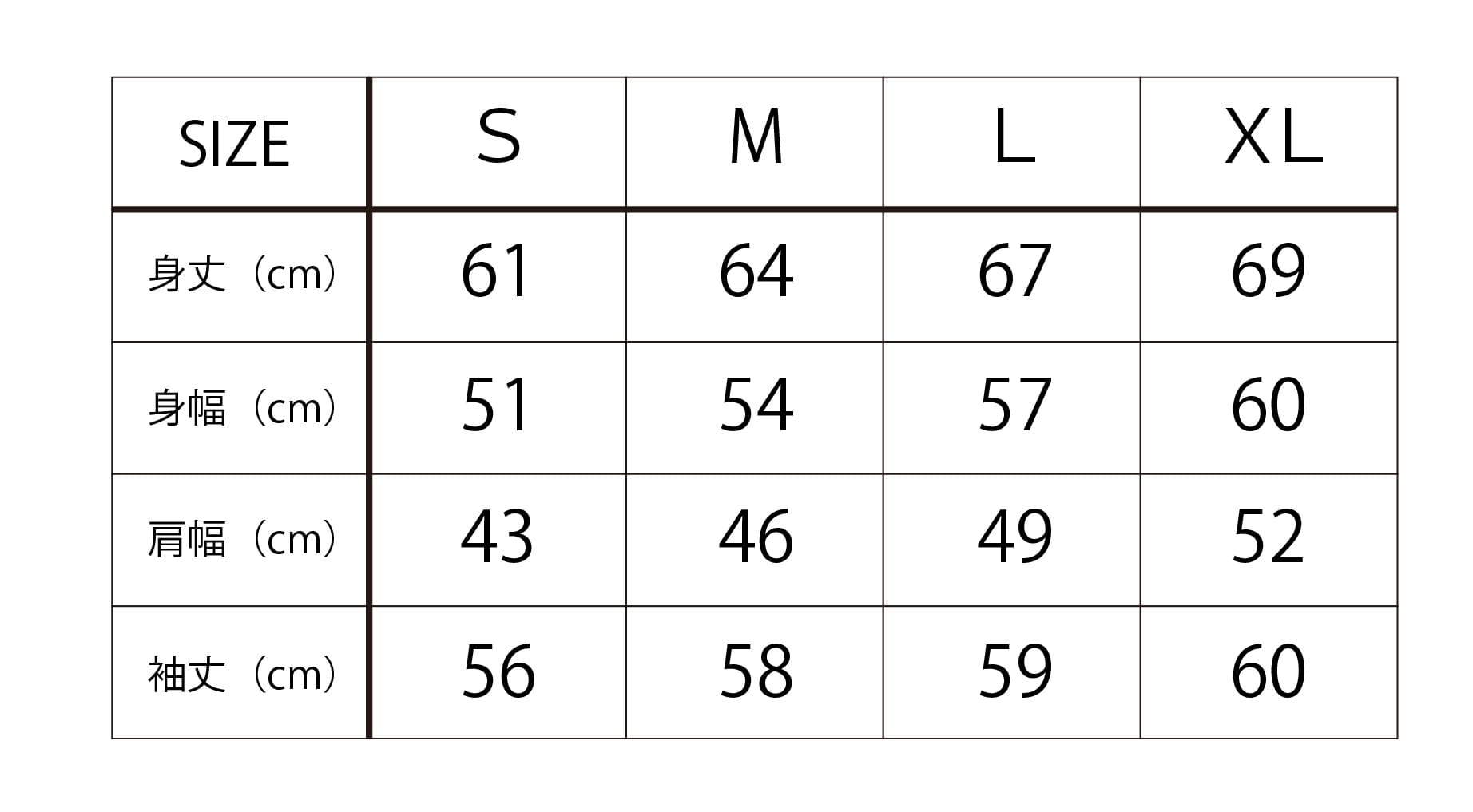 housei_service_original