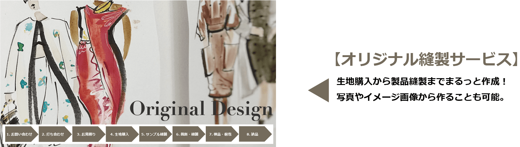 contents_footer