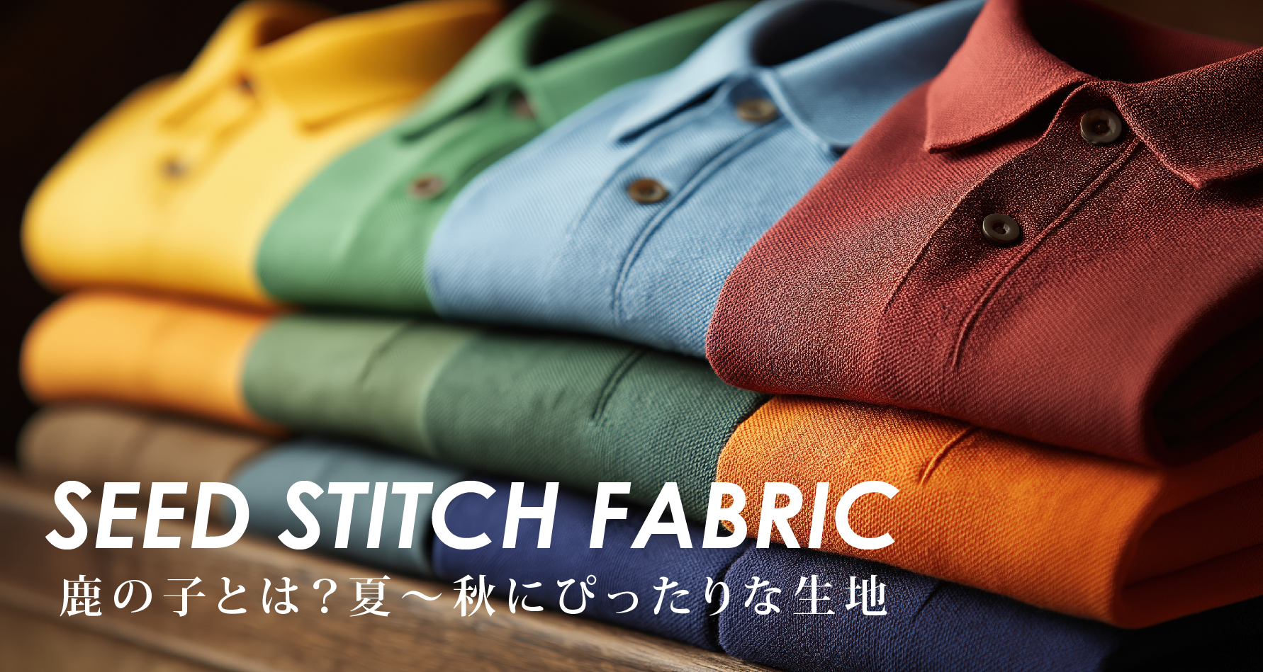 kanoko-knitting