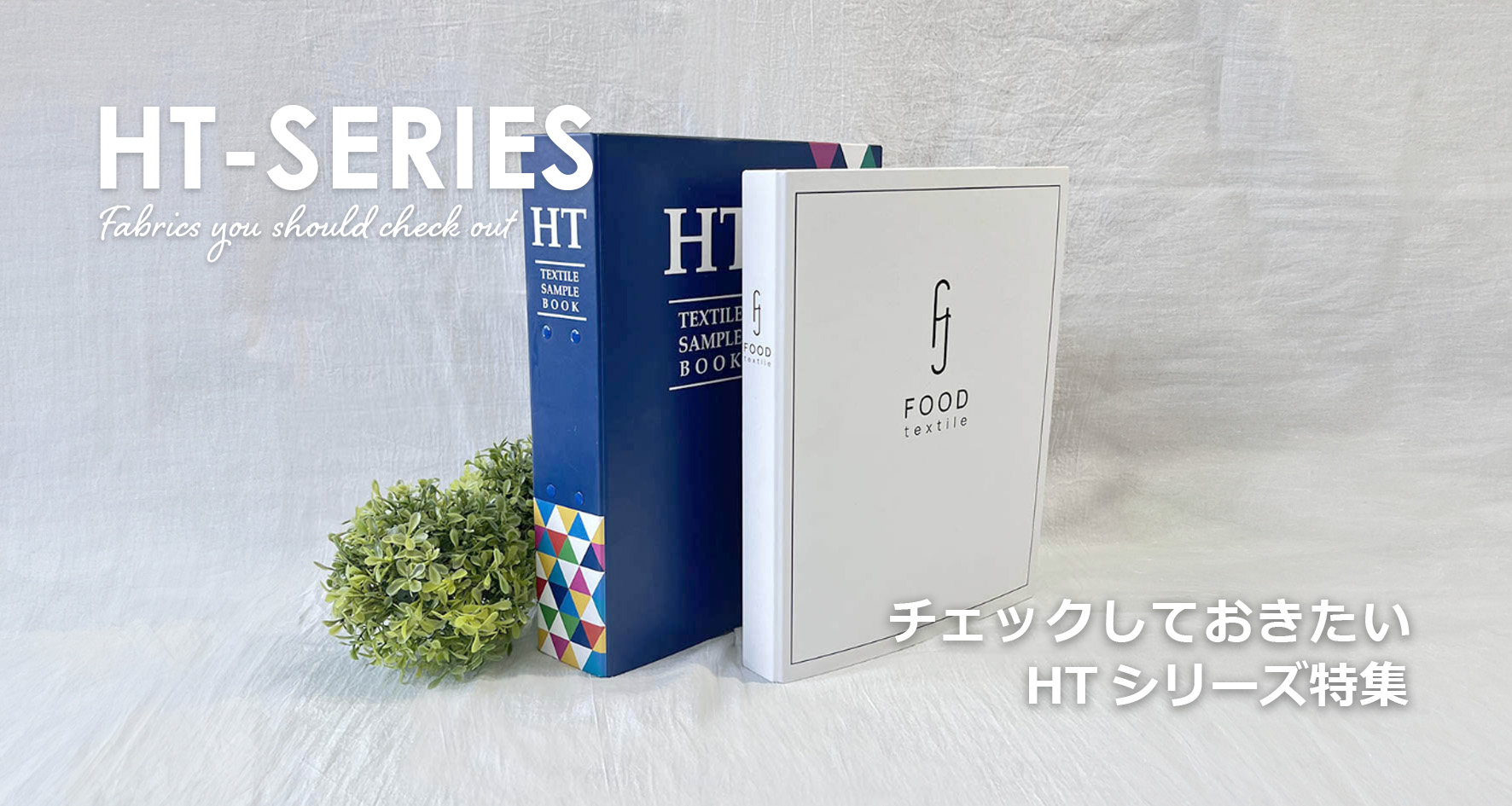 HTtop3coverimage