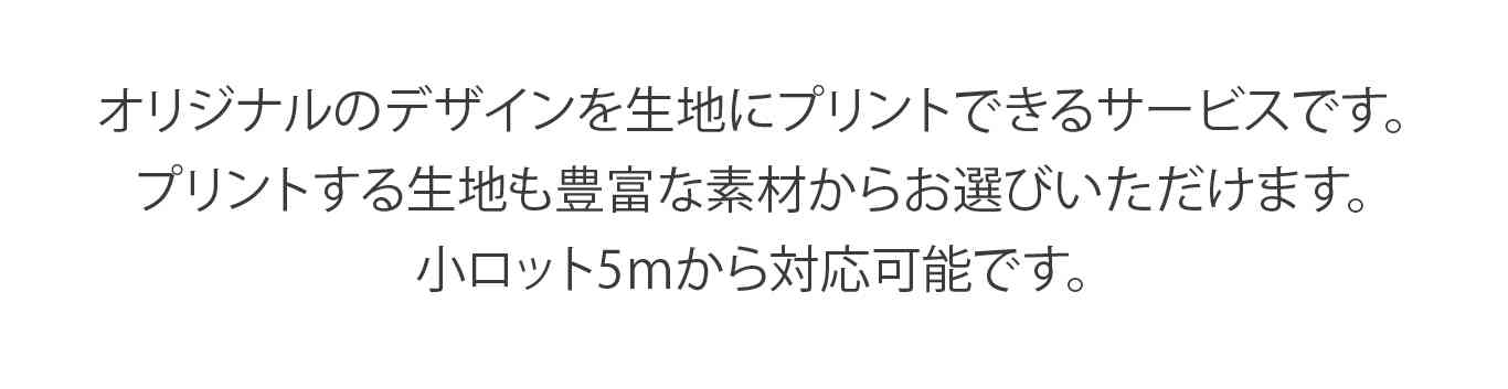 contents_footer