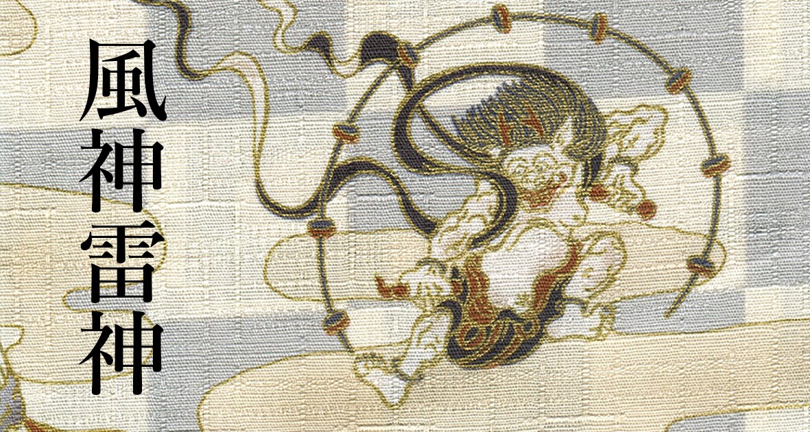 japanesepattern