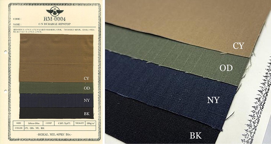 rokals-military-style-fabrics